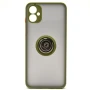 Чехол - накладка TPU Color Matte Ring для Samsung Galaxy A05 жёлтый