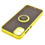 Чехол - накладка TPU Color Matte Ring для Samsung Galaxy A05 жёлтый