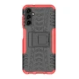 Бронированный чехол Armored Case для Samsung Galaxy A54 5G черный