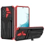 Чехол-накладка Armor Case with Card Slot для Samsung Galaxy A54 5G