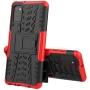 Бронированный чехол Armored Case для Samsung Galaxy A41