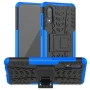Броньований чохол Armored Case для Samsung Galaxy A02