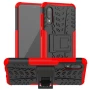 Броньований чохол Armored Case для Samsung Galaxy A02