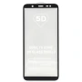 Захисне скло Full Glue Full Screen 5D Tempered Glass для Samsung J8 2018 білий