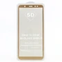 Захисне скло Full Glue Full Screen 5D Tempered Glass для Samsung J8 2018 білий