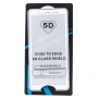 Захисне скло Full Glue Full Screen 5D Tempered Glass для Samsung J8 2018 білий