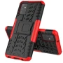 Бронированный чехол Armored Case для Samsung Galaxy M23 5G / M13 4G черный
