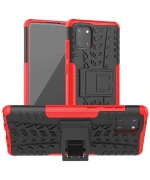 Броньований чохол Armored Case для Samsung Galaxy Note 10 Lite / A81