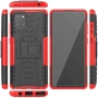 Бронированный чехол Armored Case для Samsung Galaxy Note 10 Lite / A81