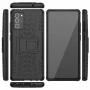 Броньований чохол Armored Case для Samsung Galaxy Note 20 Ultra оранжевий