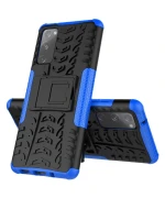 Бронированный чехол для Samsung Galaxy S20 FE