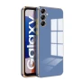 Чехол накладка Silicone Adds 6D для Samsung Galaxy S24 FE​ розовый