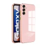 Чехол накладка Silicone Adds 6D для Samsung Galaxy S24 FE​ розовый