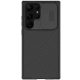Чехол Nillkin CamShield Pro для Samsung Galaxy S25 Ultra с металлическим кольцом для беспроводной зарядки