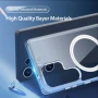 Чехол - накладка Omeve Glass Ring для Samsung Galaxy S25 Ultra прозрачный