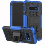 Бронированный чехол для Samsung Galaxy S10E