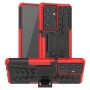 Бронированный чехол Armored Case для Samsung Galaxy S21 Ultra красный