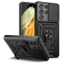 Чохол-накладка Ricco Camera Sliding для Samsung Galaxy S21 Ultra синій