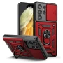 Чохол-накладка Ricco Camera Sliding для Samsung Galaxy S21 Ultra синій