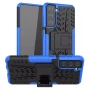 Броньований чохол Armored Case для Samsung Galaxy S21 оранжевий