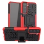 Броньований чохол Armored Case для Samsung Galaxy S21 оранжевий