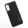Защитный чехол SMTT Simeitu для Samsung Galaxy S21, Black