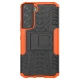 Бронированный чехол Armored Case для Samsung Galaxy S22 5G зелёный