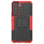 Бронированный чехол Armored Case для Samsung Galaxy S22 5G зелёный