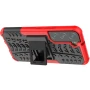 Бронированный чехол Armored Case для Samsung Galaxy S22 5G зелёный