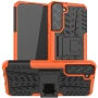 Бронированный чехол Armored Case для Samsung Galaxy S22 Plus 5G зелёный