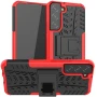 Бронированный чехол Armored Case для Samsung Galaxy S22 Plus 5G зелёный