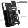Чохол-накладка Ricco Camera Sliding для Samsung Galaxy S22 Plus 5G