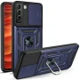 Чохол-накладка Ricco Camera Sliding для Samsung Galaxy S22 Plus 5G