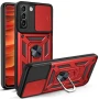Чохол-накладка Ricco Camera Sliding для Samsung Galaxy S22 Plus 5G