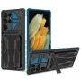 Чехол-накладка Armor Case with Card Slot для Samsung Galaxy S22 Ultra 5G чёрный