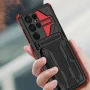 Чехол-накладка Armor Case with Card Slot для Samsung Galaxy S22 Ultra 5G чёрный