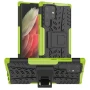 Бронированный чехол Armored Case для Samsung Galaxy S22 Ultra 5G