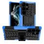 Бронированный чехол Armored Case для Samsung Galaxy S23 Ultra