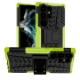 Бронированный чехол Armored Case для Samsung Galaxy S23 Ultra