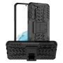 Бронированный чехол Armored Case для Samsung Galaxy S23 Plus синий