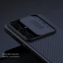 Чохол - накладка Nillkin Cam Shield Pro для Samsung Galaxy S24 FE синій