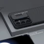 Чохол - накладка Nillkin Cam Shield Pro для Samsung Galaxy S24 FE синій
