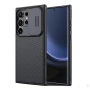 Чохол - накладка Nillkin Cam Shield Pro для Samsung Galaxy S24 Ultra