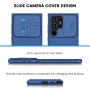 Чохол - накладка Nillkin Cam Shield Pro для Samsung Galaxy S24 Ultra