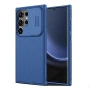 Чохол - накладка Nillkin Cam Shield Pro для Samsung Galaxy S24 Ultra