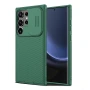 Чохол - накладка Nillkin Cam Shield Pro для Samsung Galaxy S24 Ultra