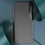Чохол книжка Epik Tayler для Samsung Galaxy S24 Ultra чорний