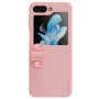 Чехол-накладка Nillkin Finger Strap liquid Silicone для Samsung Galaxy Z Flip5 c соединяющим ремешком зелёный