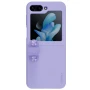 Чехол-накладка Nillkin Finger Strap liquid Silicone для Samsung Galaxy Z Flip5 c соединяющим ремешком зелёный