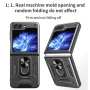 Чехол-накладка Robot Case with Ring для Samsung Galaxy Flip5 красный